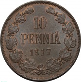 ������� ��������� 10 ����� 1917 ����. � �������