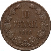 ������� ��������� 10 ����� 1916 ����. ����� ��� �����