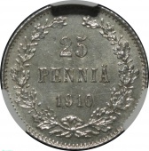 ������� ��������� 25 ����� 1910 ���� L � ����� CPRC MS 63