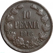 ������� ��������� 10 ����� 1916 ����. ����� ��� �����