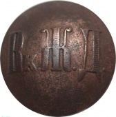 �������� �������� ��������������� �������� ������ (1884 - 1918�� )