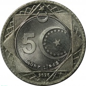 ������ 5 ��� 2025 ����