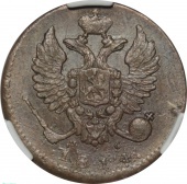 ������ ������ 1814 ���� ��-�� � ����� CPRC AU 55 BN