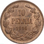 ������� ��������� 10 ����� 1916 ���� UNC