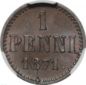 ������� ��������� 1 ����� 1871 ���� � ����� CPRC MS 62 BN