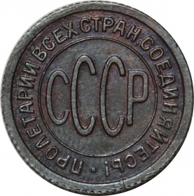 ���� ���������� 1927 ���� 