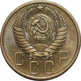 ���� 5 ������ 1954 ���� au-UNC