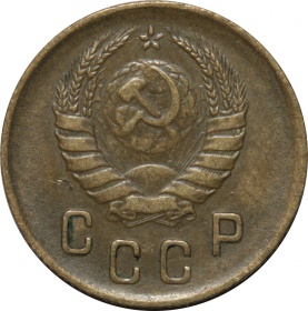 ���� 2 ������� 1937 ����