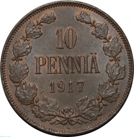 ������� ��������� 10 ����� 1917 ����. � �������