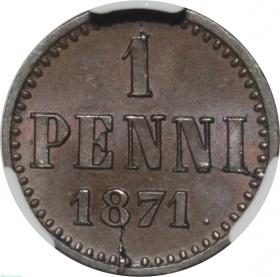 ������� ��������� 1 ����� 1871 ���� � ����� CPRC MS 62 BN