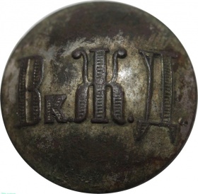 �������� �������� ��������������� �������� ������ (1884 - 1918�� )