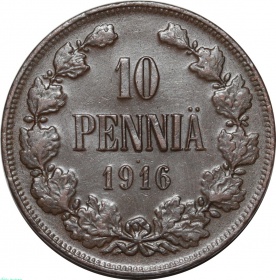 ������� ��������� 10 ����� 1916 ����. ����� ��� �����