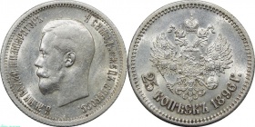 ������ 25 ������ 1896 ���� UNC