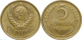 ���� 5 ������ 1946 ���� AU-UNC