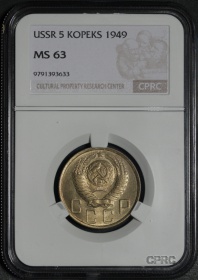 ���� 5 ������ 1949 ���� � CPRC MS 63