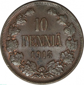 ������� ��������� 10 ����� 1915 ����