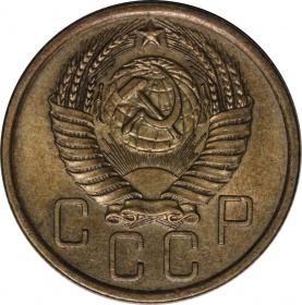 ���� 5 ������ 1956 ���� AU-UNC