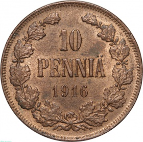 ������� ��������� 10 ����� 1916 ���� UNC