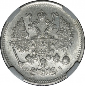 ������ 10 ������ 1900 ���� ��� �� � ����� ��� MS 64