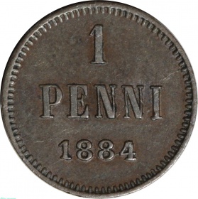 ������� ��������� 1 ����� 1884 ����. ������ R1