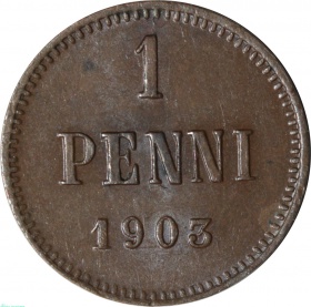 ������� ��������� 1 ����� 1903 ����. ����� 3 ���������. UNC