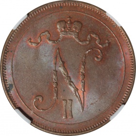 ������� ��������� 10 ����� 1917 ����. � ����� ��� MS63RB