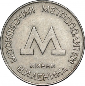 ���� ����� ����������� ������������� 1955 ����