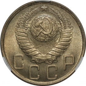 ���� 5 ������ 1949 ���� � CPRC MS 63