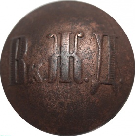 �������� �������� ��������������� �������� ������ (1884 - 1918�� )