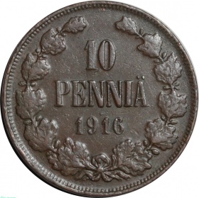 ������� ��������� 10 ����� 1916 ����. ����� ��� �����