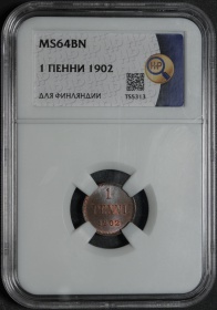 ������� ��������� 1 ����� 1902 ����. ���� ��� MS64BN