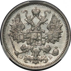 ������ 15 ������ 1906 ���� ��� �� � ����� CPRC MS62