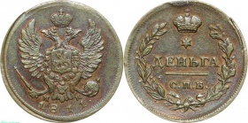 ������ ������ 1811 ���� ��� ��