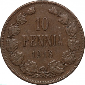 ������� ��������� 10 ����� 1916 ����. ����� ��� �����